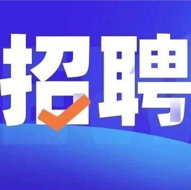 北京市公安局监所管理总队招聘勤务辅警的公告_工作_人员_报考者