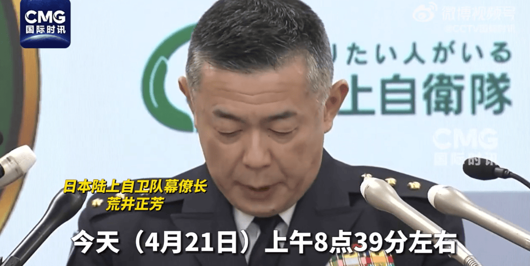 日本自卫队炸膛的是10式主战坦克！更多细节披露