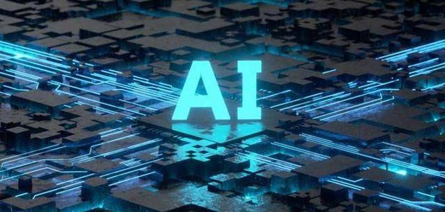 上海产业互联网三年方案出炉：AI全面赋能产业链，打造100个行业多智能体