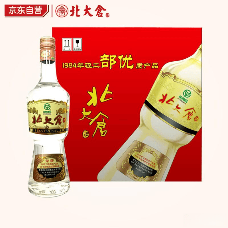 北大仓酱香酒深度测评:品牌、口碑与选择技巧全解析_消费者_亮点_工艺