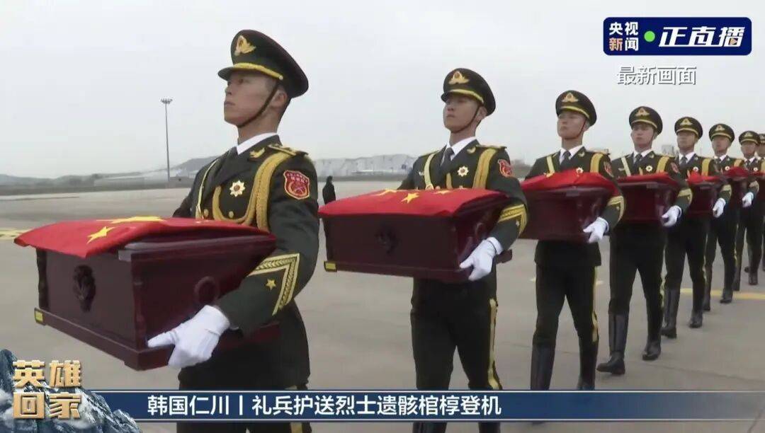 图片[5]-最高礼遇“过水门”！英雄，到家了！ -华闻时空