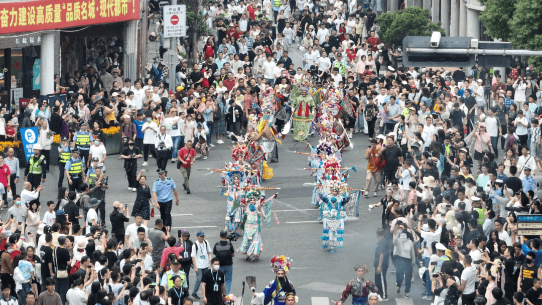 超全攻略！五一游泉州，400+场活动嗨玩不停~