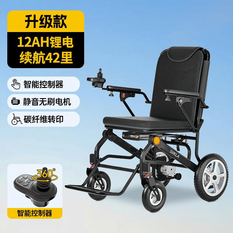 哪个轮椅好2026年轮椅品牌推荐：10款横评，舒适与安全的王者之争！_https://www.jmylbn.com_品牌排行榜_第5张