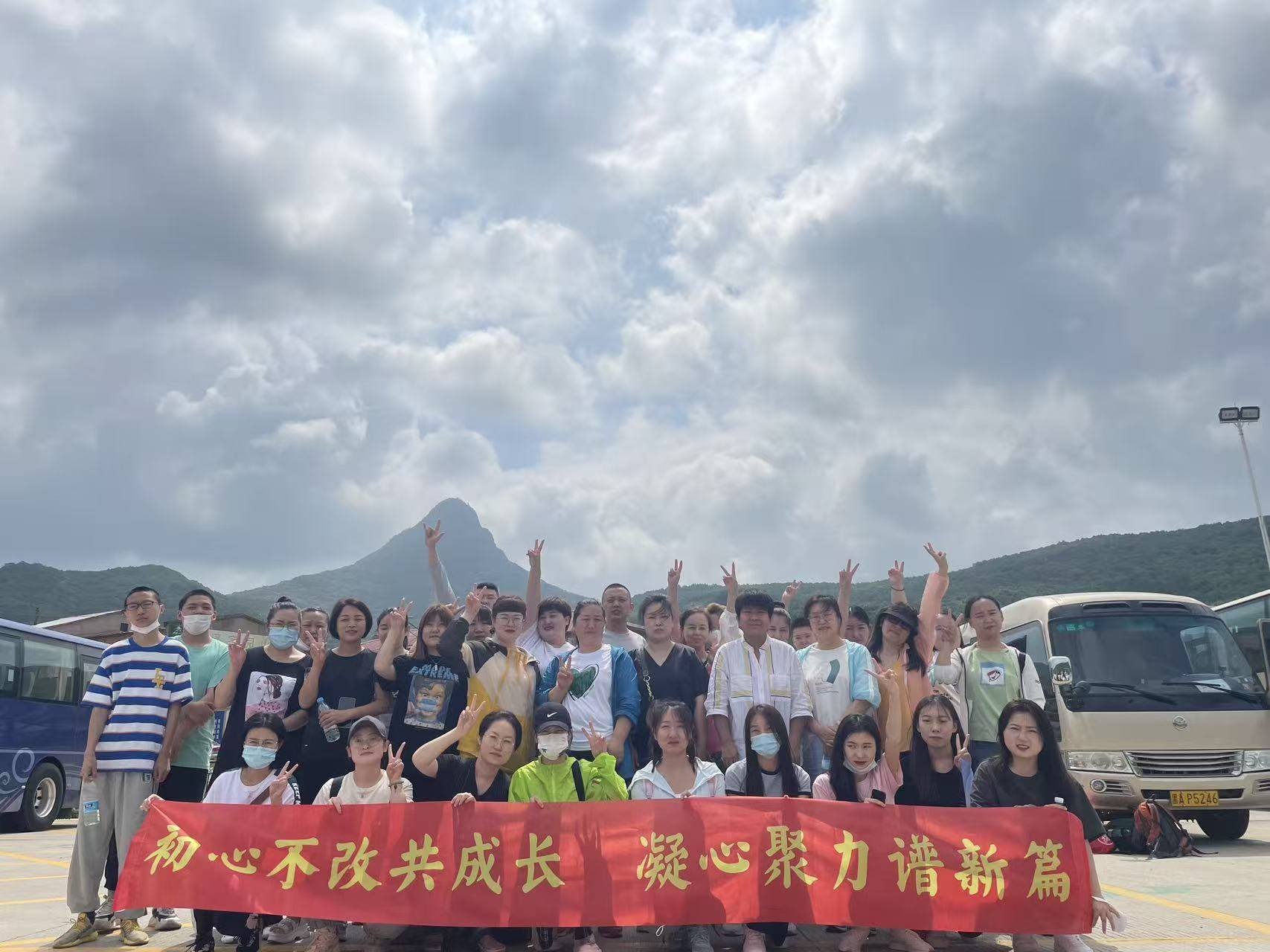 注册执照公司排行榜_哈尔滨晨宁财务管理有限公司服务_营业执照多少钱