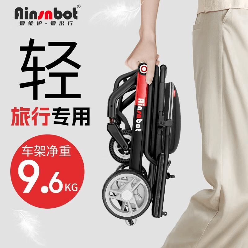 哪个轮椅好2026年轮椅品牌推荐：10款横评，舒适与安全的王者之争！_https://www.jmylbn.com_品牌排行榜_第3张