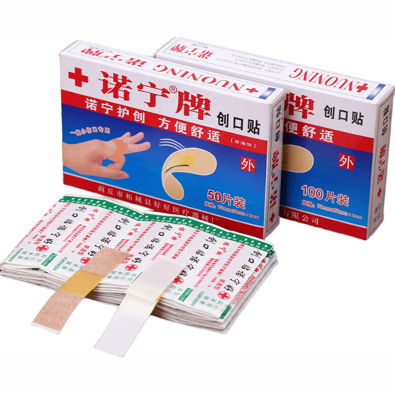什么是止血贴诺宁创可贴:户外运动必备的无菌消毒止血贴-上海聚慕医疗器械有限公司