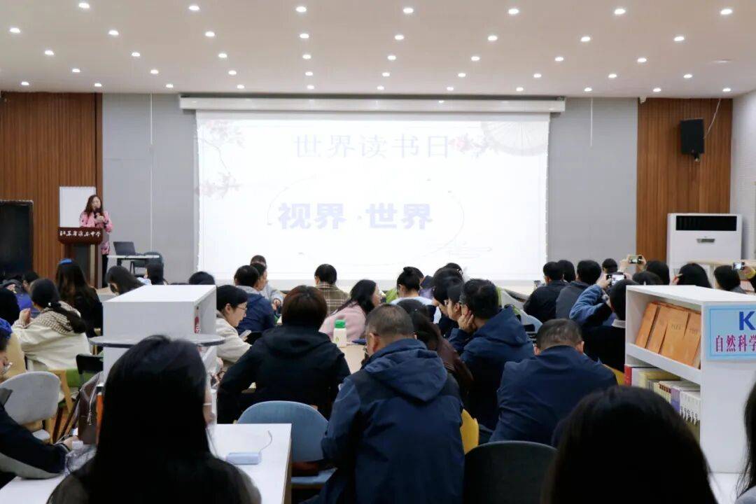 新闻 | “视界”愈宽 “世界”愈大——江苏省淮安市百余名历史教师的世界读书日_教学_运河_乔桥