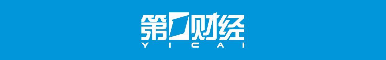 多地放宽网约车司机年龄户籍要求，行业迈向“宽准入、严监管”