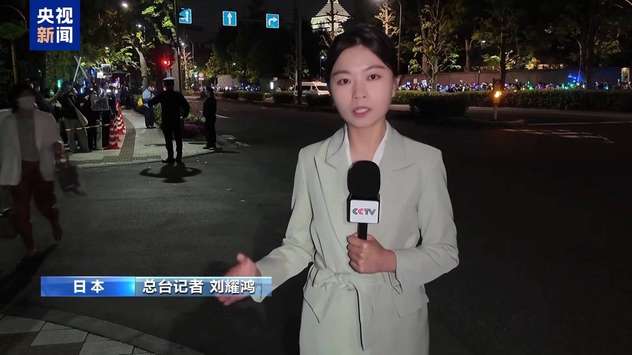 图片[8]-日本民众举行集会 抗议政府解禁武器出口 -华闻时空