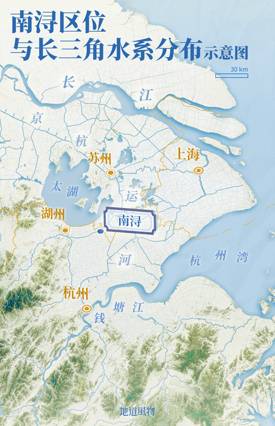 图片[6]-这个富可敌国的小镇，凭什么成为江南的“文化心脏”？-华闻时空