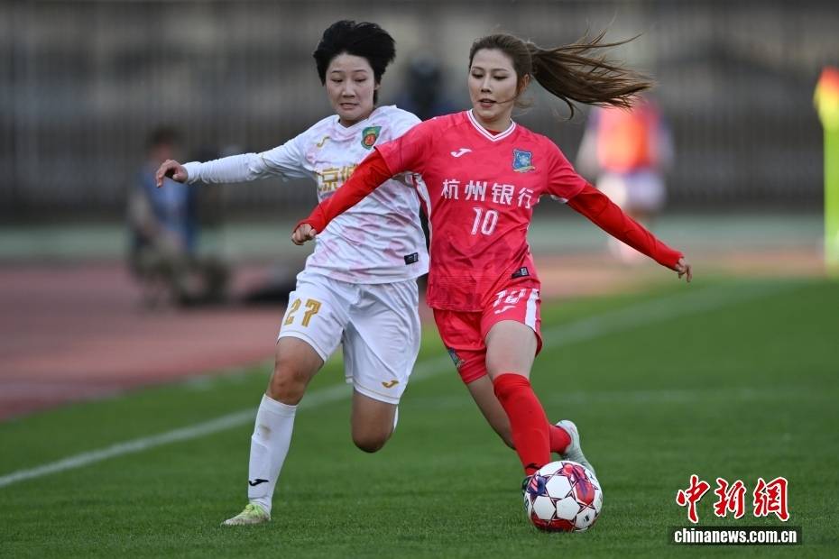 2026赛季中国足球女子超级联赛首轮：北京女足4比1胜浙江女足