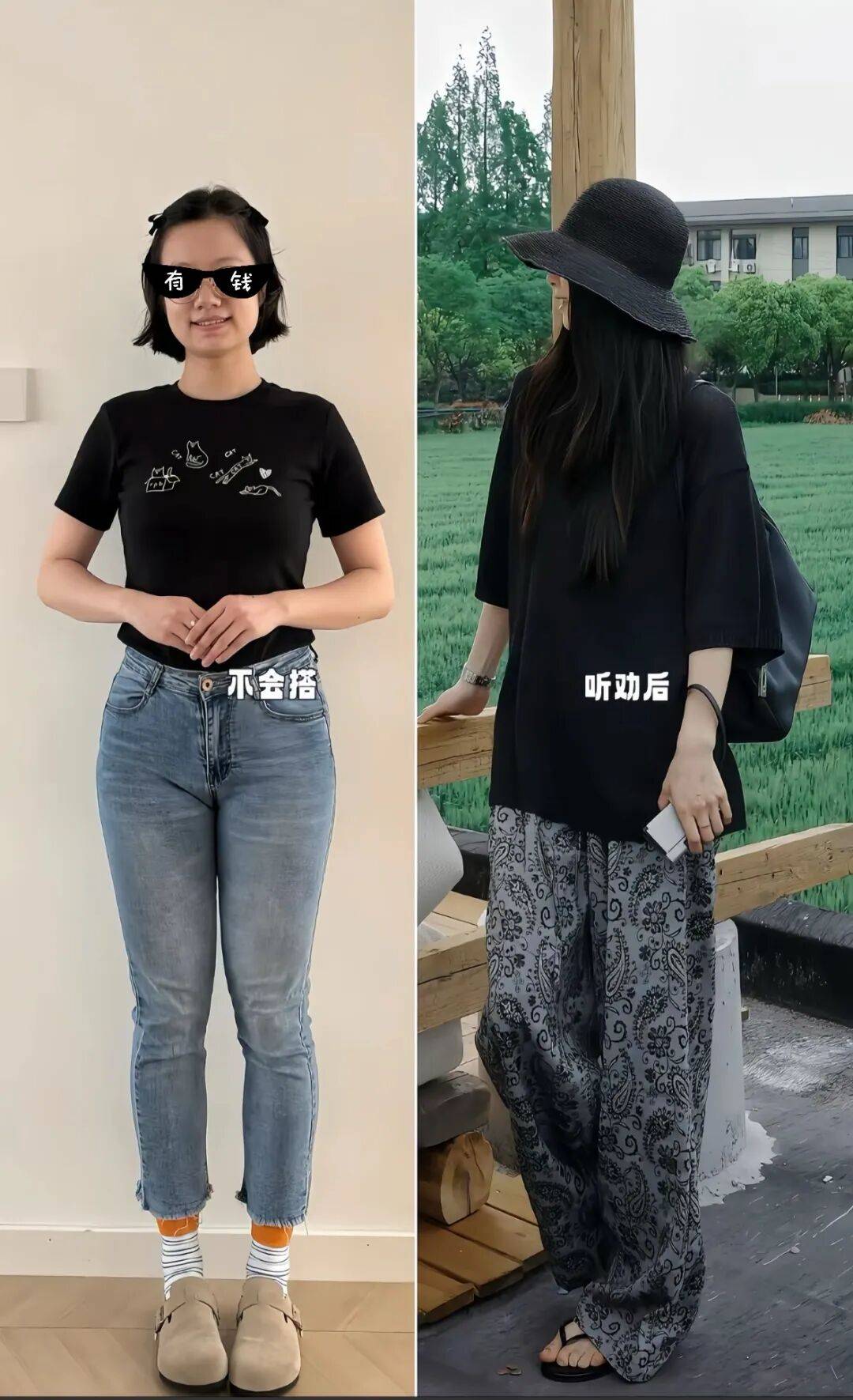 更适合夏天越是屁股大腿粗的女人穿起来越好看