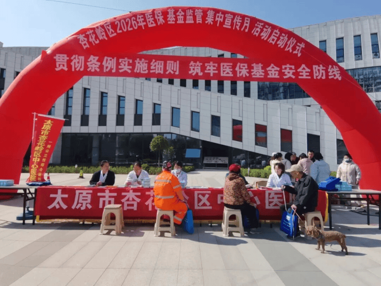 航天中心医院医院排队代办挂号-合规加急协调的简单介绍