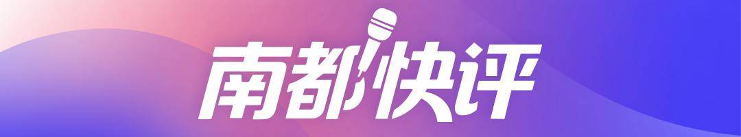 医院院长儿子被举报吃空饷，“自己查自己”难以服众