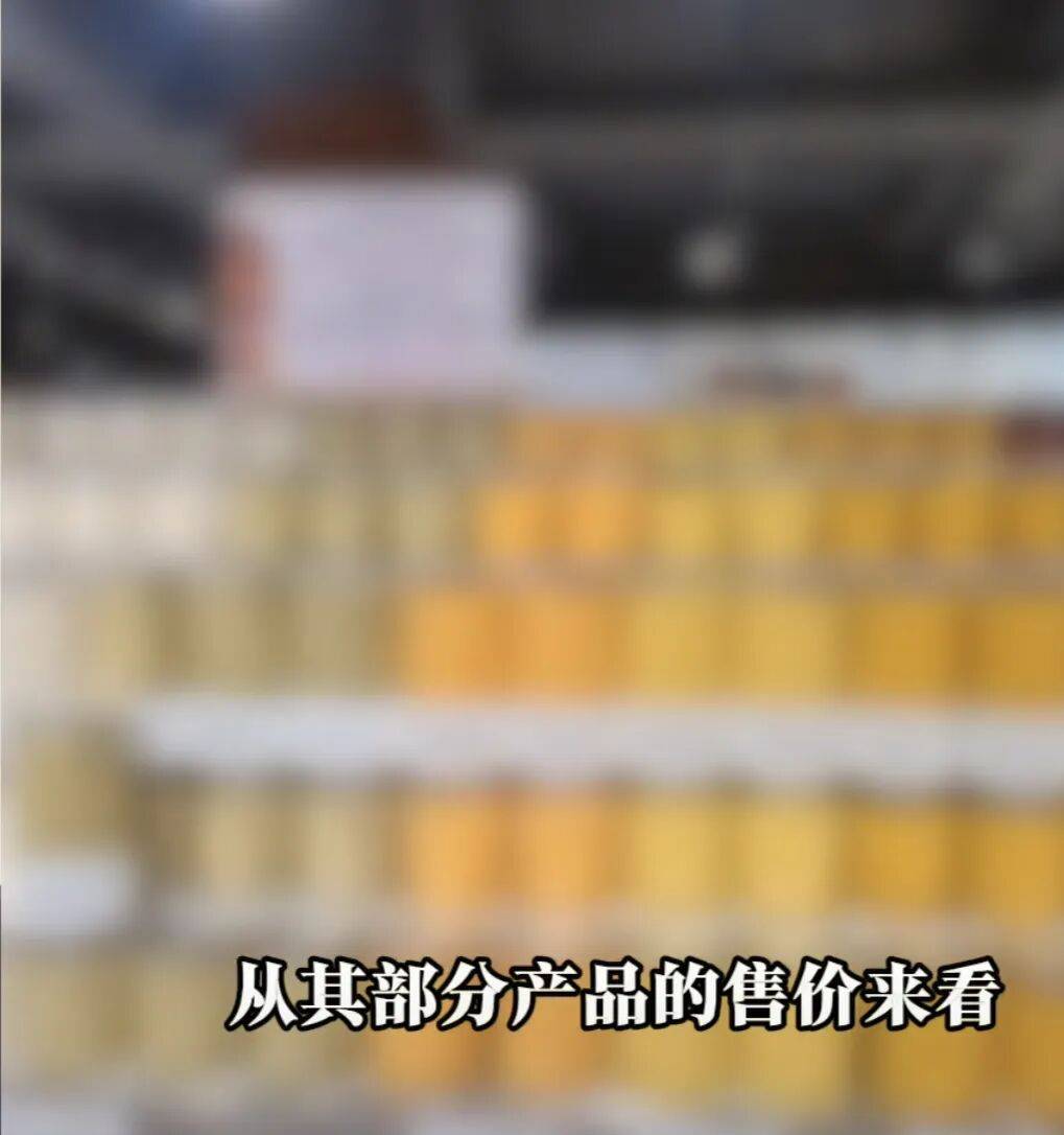 因一条毛巾胖东来又被逼自证！网红博主鸡蛋里挑骨头被全网嘲讽…-第9张图片-