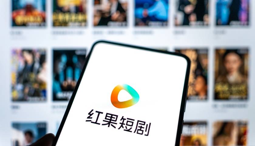 红果短剧将收费？抖音副总裁深夜回应：免费追剧核心模式未变