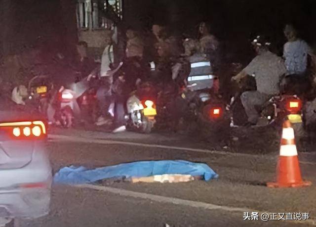 岳阳摩托车撞人致2死1伤!警方介入,家属发声,本地人曝更多内情_斑马线_行人_行为