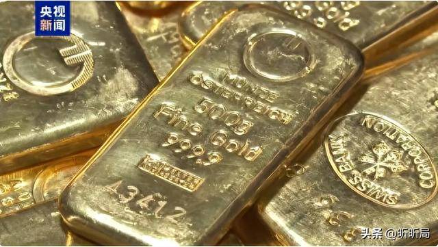 金银价格跌了！散户成韭菜接盘，避险资产为何集体翻车？