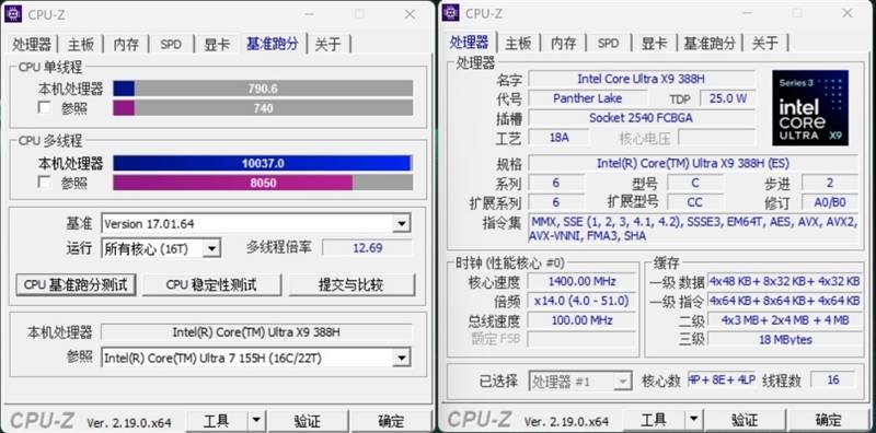核显本竟敢卖到万元级别！荣耀MagicBook Pro16 2026全面评测：88W满血 + 92Wh续航，这可能是史上最强的核显