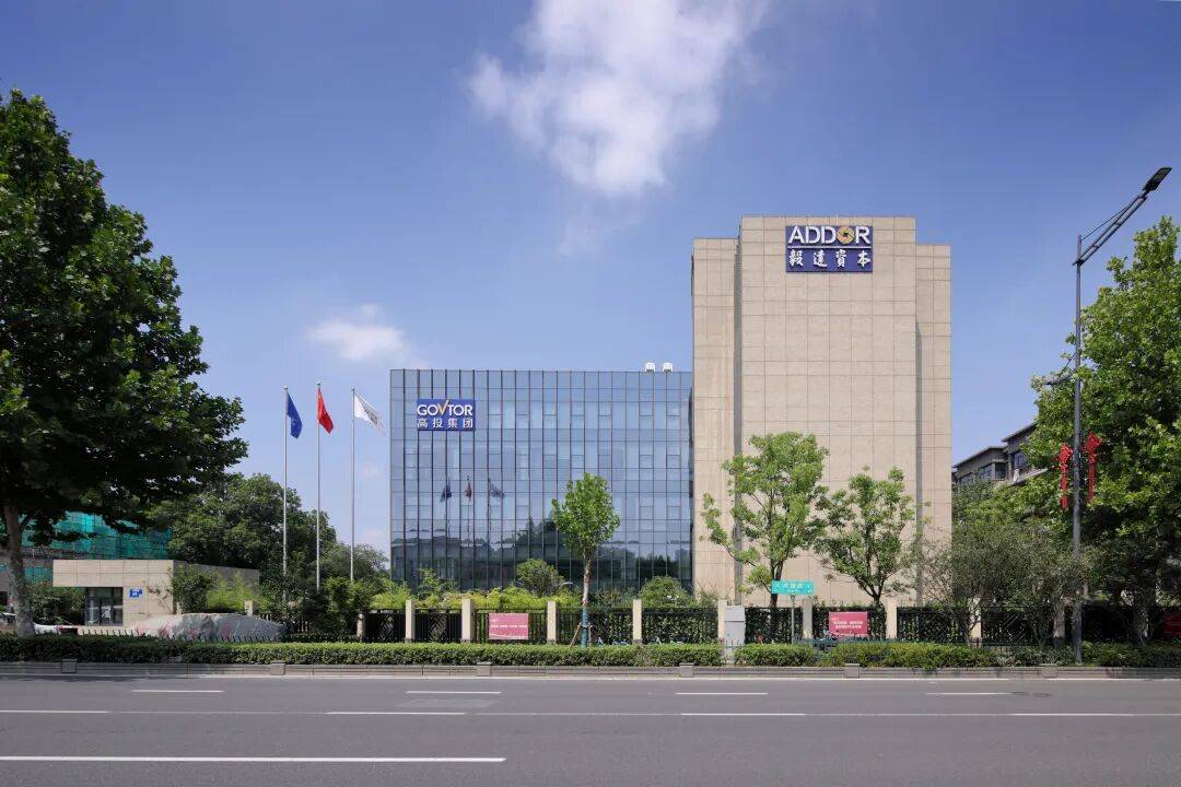 毅达资本换帅！尤劲柏接替应文禄出任董事长，国有创投混改标杆迈向新征程