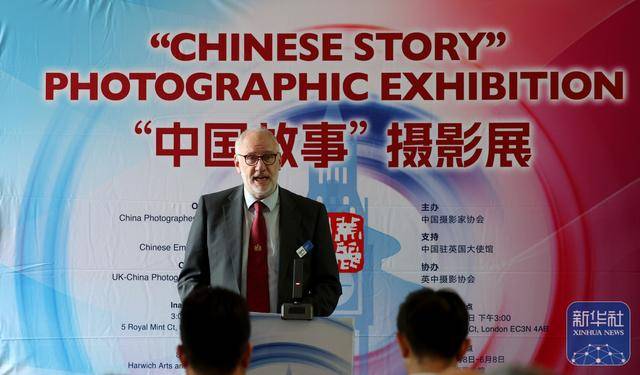 中外交流 | “中国故事”摄影展在伦敦举办