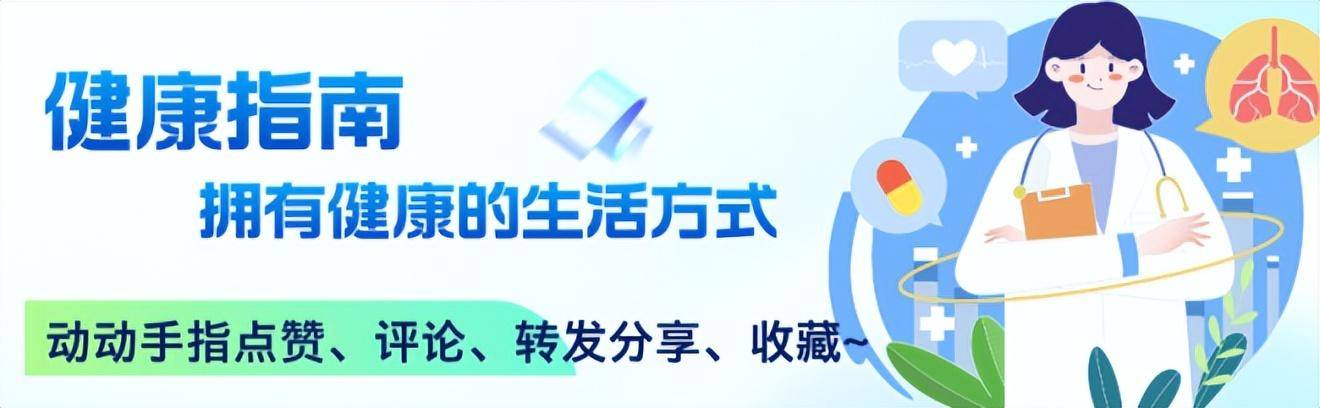 原创            猪蹄被关注！医生发现：癌症患者吃猪蹄，不出2月，有这4变化！