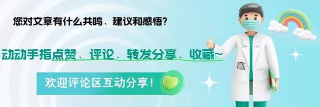 原创            直肠癌多半是拖出来的？身体若出现5种异常，尽早筛查肠癌
