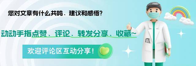 原创            医生劝告：查出结节后，不管生长在哪个部位，都要忌口5种食物！