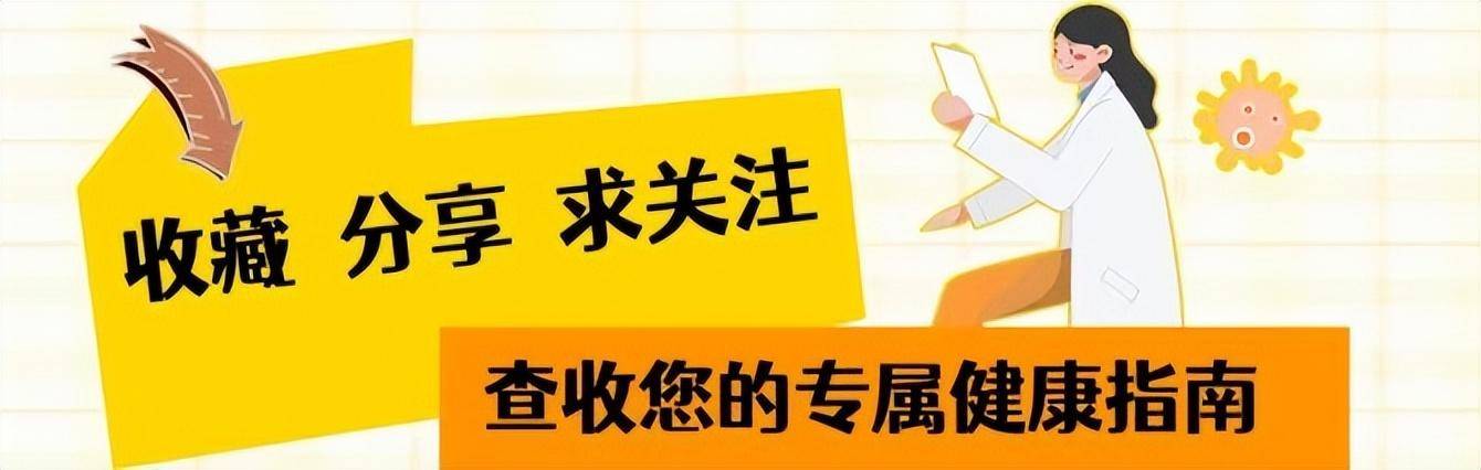 原创            老年人要少吃茄子，不想身体出问题，建议多吃这3种菜，高钙高铁