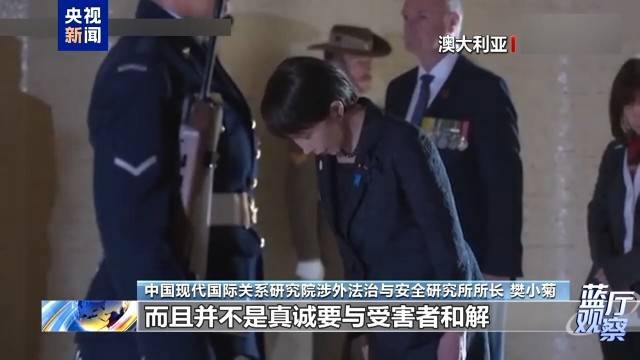 图片[10]-自卫队右倾化 日本恐成东亚“祸源”-华闻时空