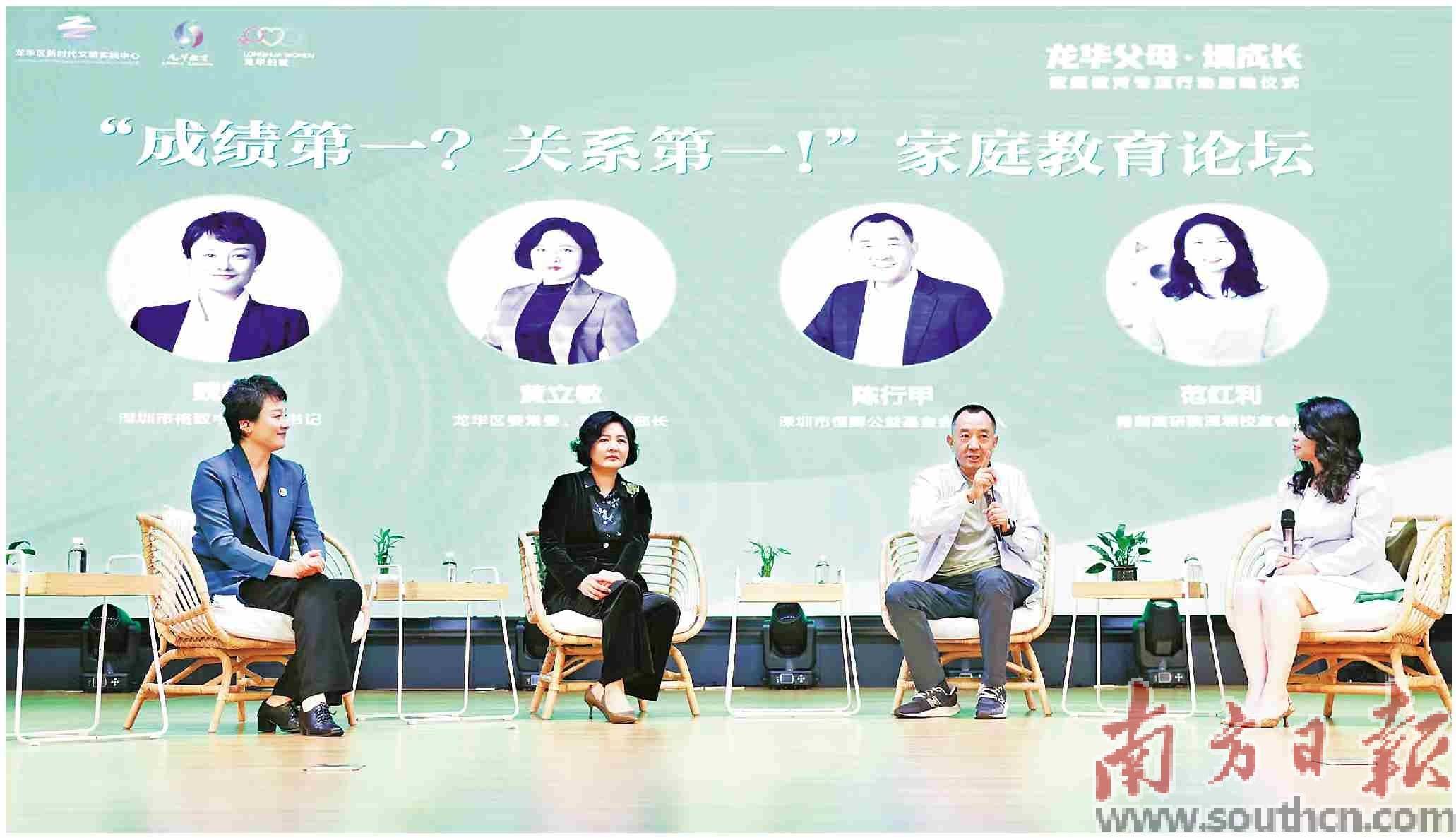 文章配图-2