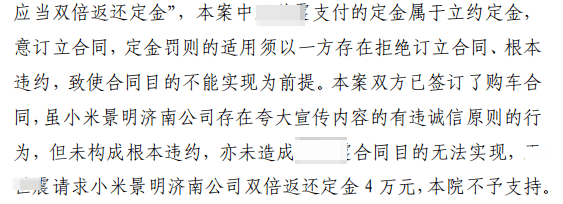 文章配图-2