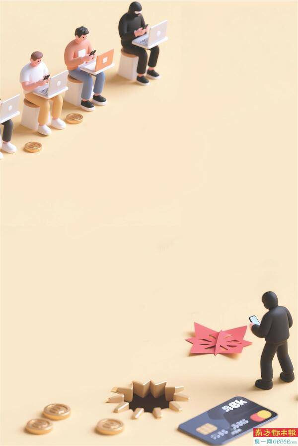 揾工月薪五千 先交3萬培訓費 人社部點名“招轉培”