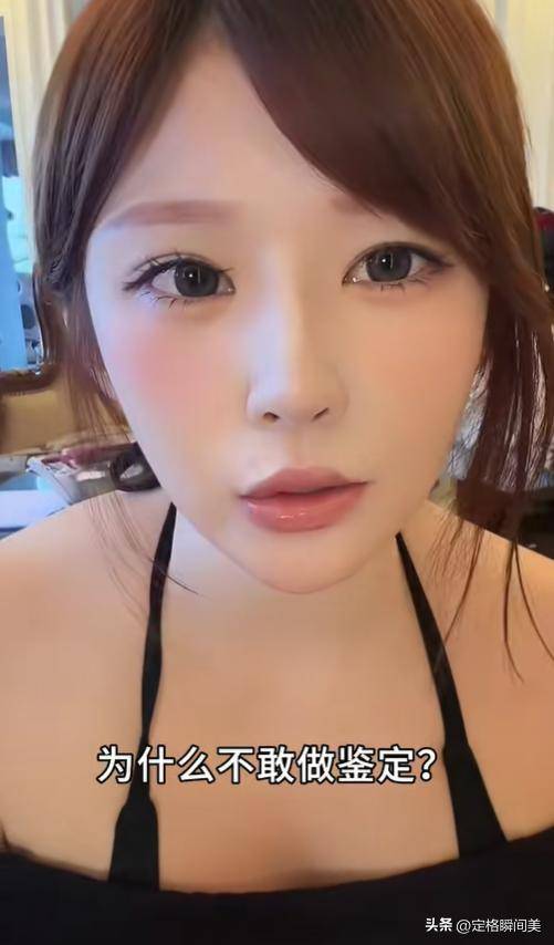 手握王思聪这张王炸！黄一鸣人设一夜崩塌闺蜜前男友联手曝内幕