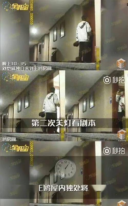 文章配图-1