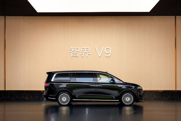 智界V9上市896线激光雷达＋华为乾崑ADS539万起售(图1)