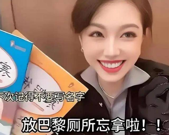 人品败坏、装疯卖傻、为炒作不择手段！这5位网红能火简直伤天理-第6张图片-