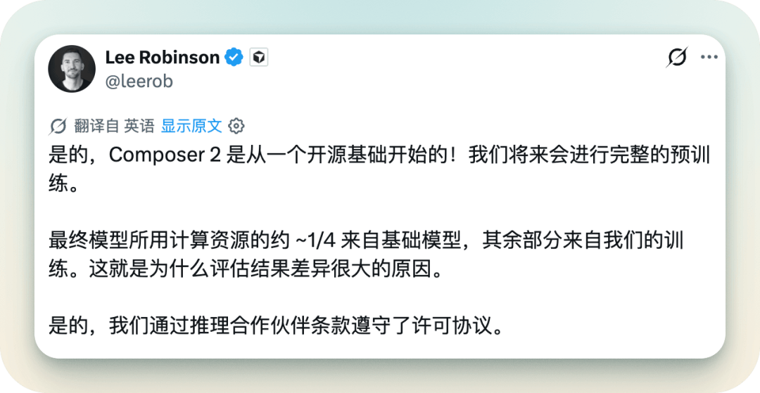 马斯克花100亿想清楚一件事,不做coding agent就是等死