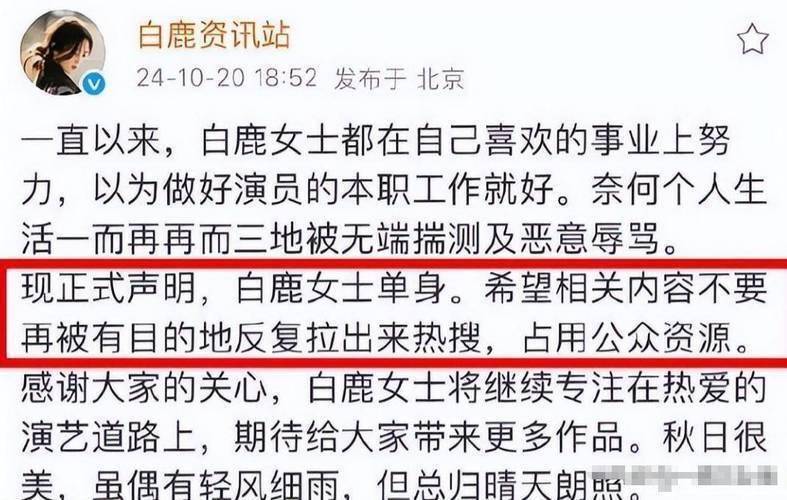 文章配图-2