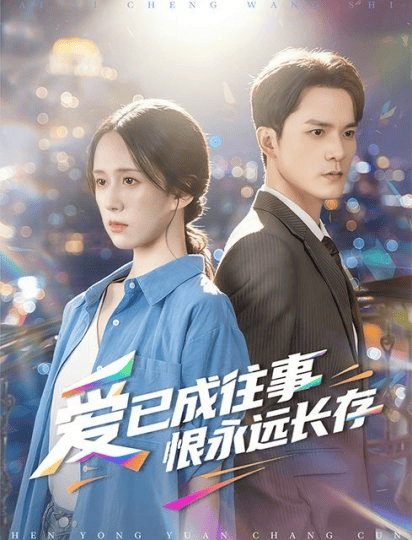 中国电信APP短剧专区_在线观看免费高清电视剧_三大特色短剧套餐