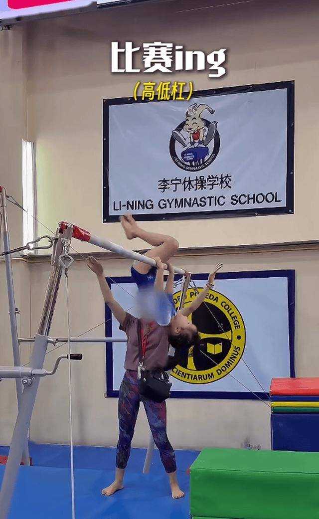 文章配图-1