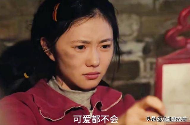 看完刘浩存《主角》再看杨紫《家业》真是没有对比就没有伤害