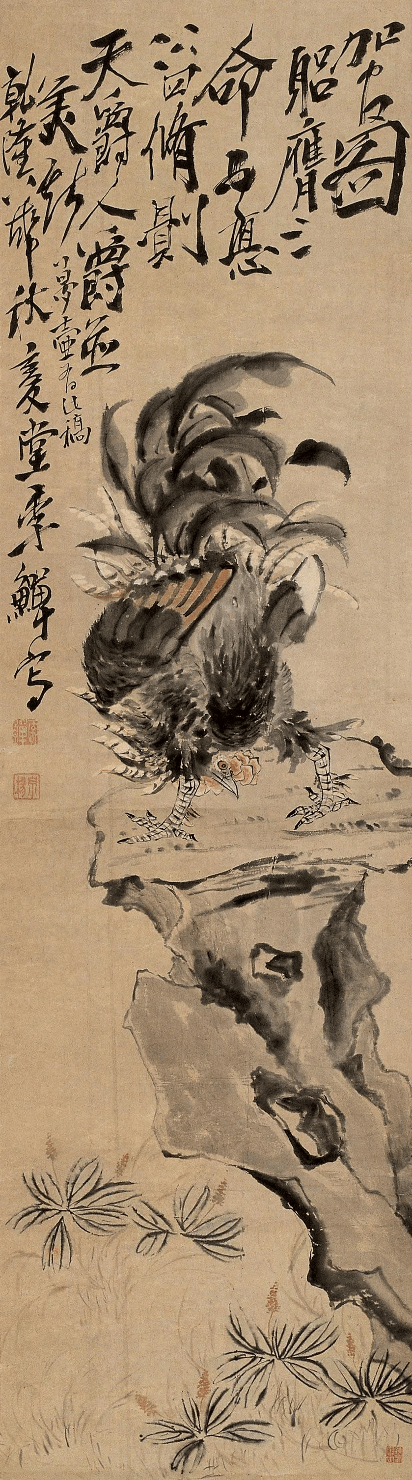 文章配图-1