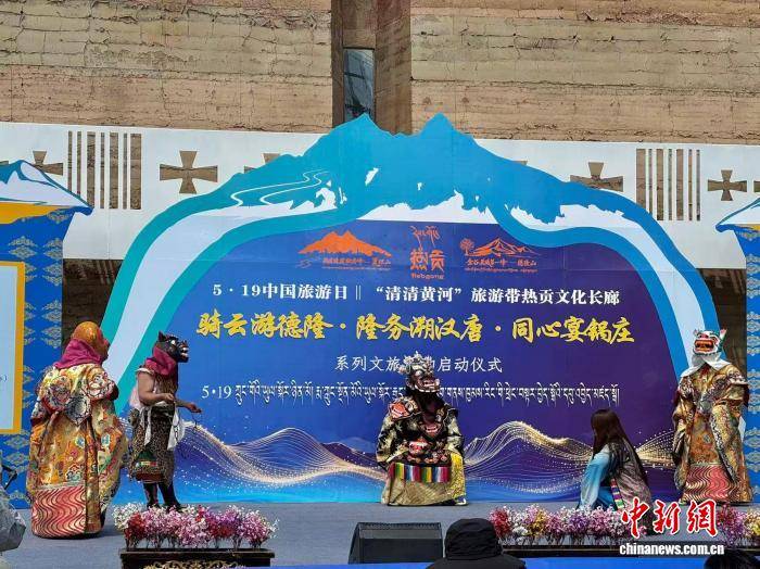 “世界唐卡艺术之都”青海同仁推出文旅主题活动 探寻人文山水