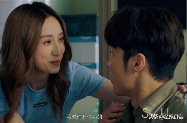 仅播两天观众弃剧一片差评理由出奇一致：剧情稀碎演技拉胯-第14张图片-