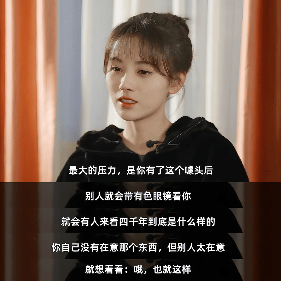 文章配图-5