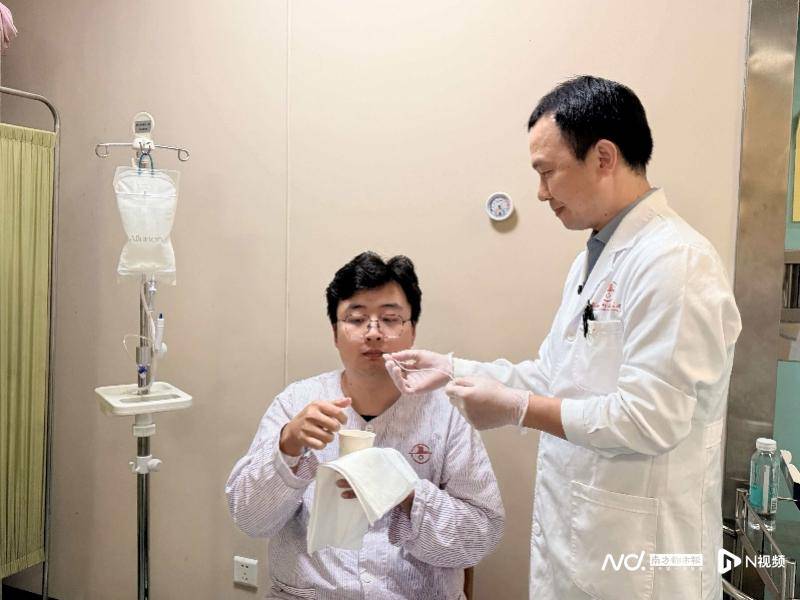 胃里“灌水球”减重！“药械通”助力吞咽式胃内球囊落地广州