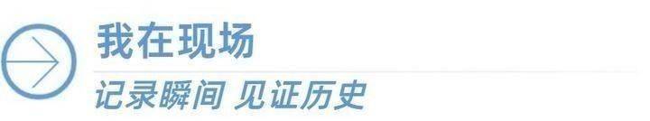 我在现场丨在韩国拍摄一场朝韩足球对决是什么体验？