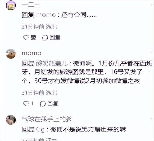 文章配图-2