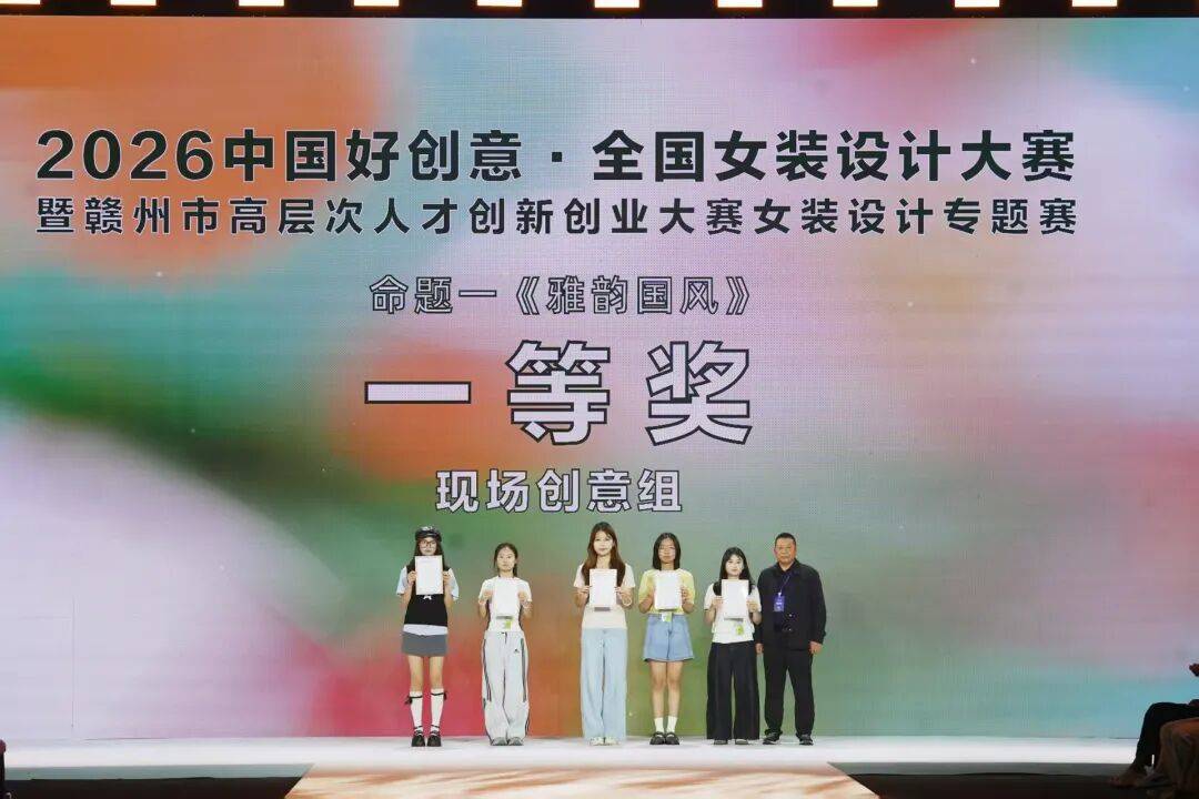 文章配图-1
